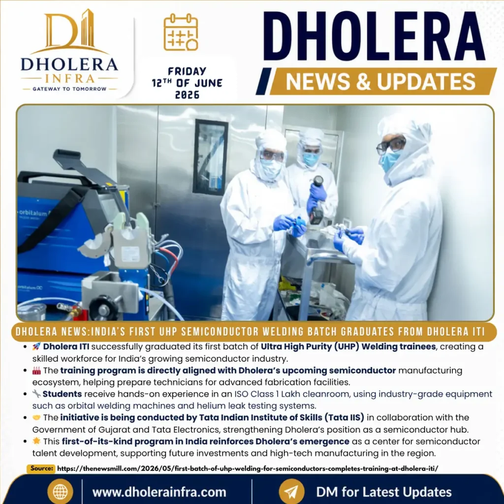 Dholera News about dholera iti first batch of semiconductor training