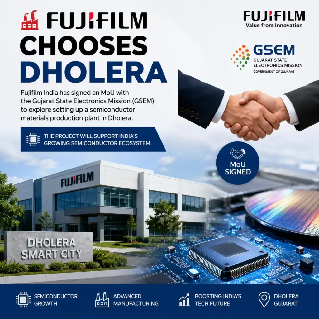 gsem- dholera collobration